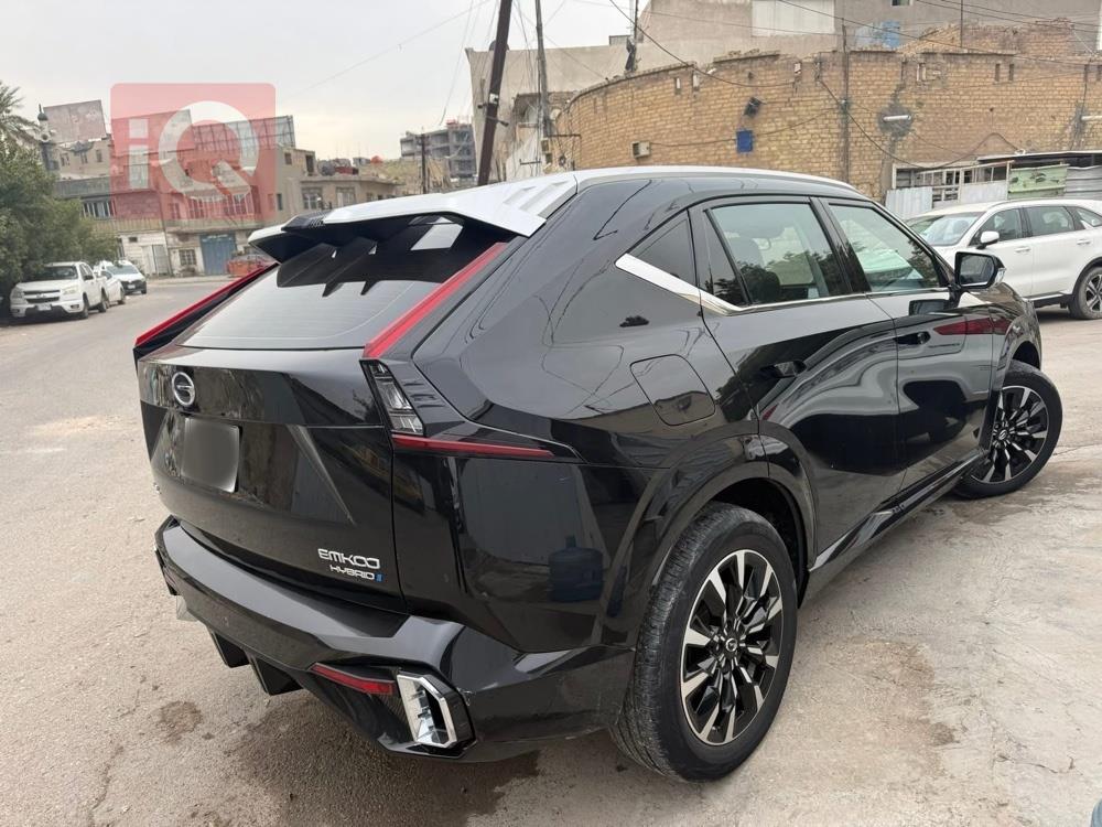 جي أي سي إمكو